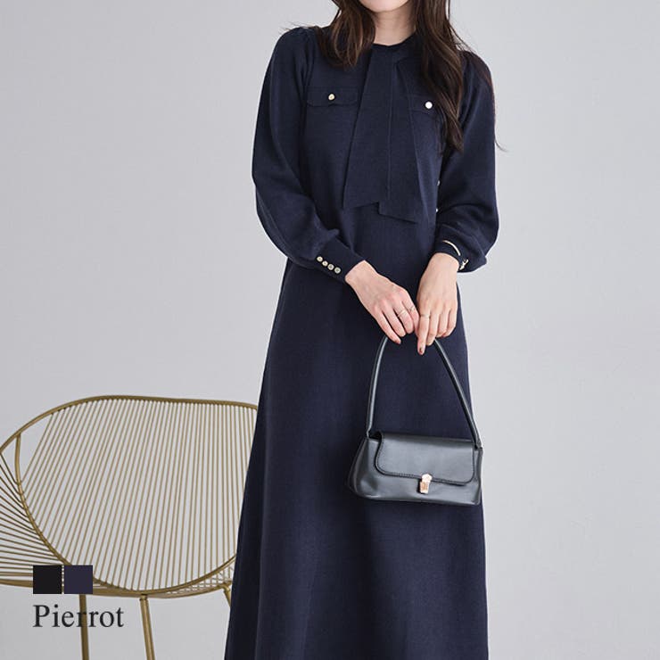 Pierrot ボウタイポケットニットワンピース ☆ ワンピース ニット ボウタイ ポケット ゴールドボタン 上品 ニットワンピ フレア スタイルアップ ピエロ ワンピース・ドレス