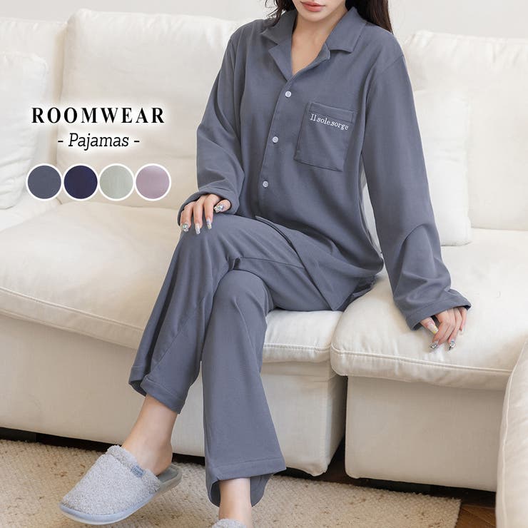 teddyshop ルームウェア レディース 全4色 セットアップ トップス 長袖 パンツ 2点セット 上下 パジャマ ロングパンツ 胸ポケット ロゴ ワンポイント オープンカラー パジャマカラー サイドスリット 前開き ウエストゴム 女性 部屋着 中厚