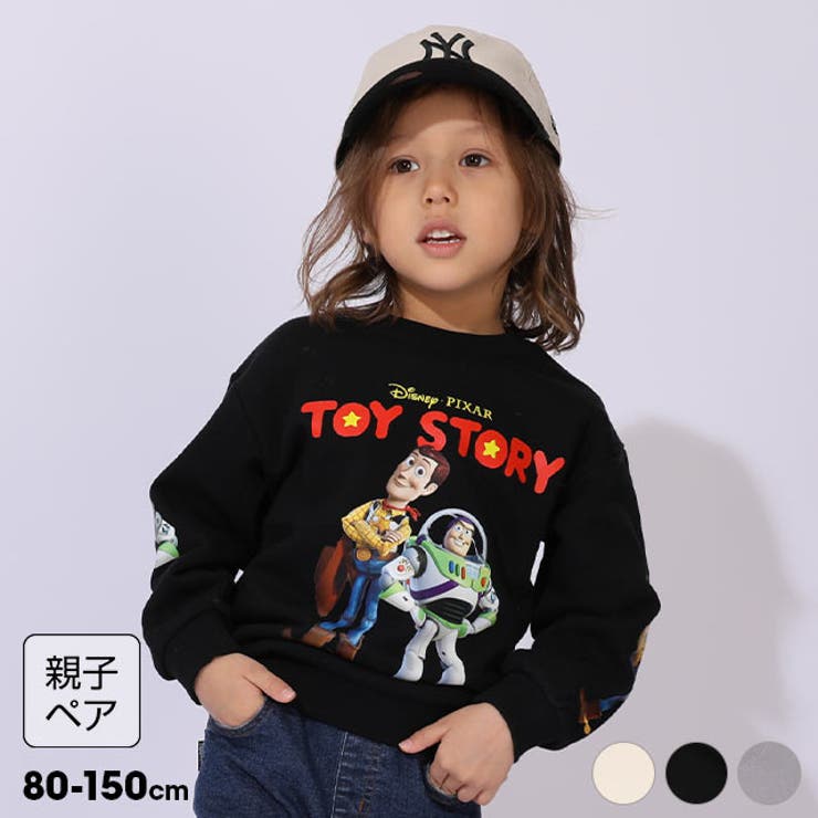 【10％OFFクーポン！2/10(火)1:59まで】BABYDOLL 親子お揃い ディズニー トイ・ストーリー 袖キャラクタートレーナー 0834K トップス