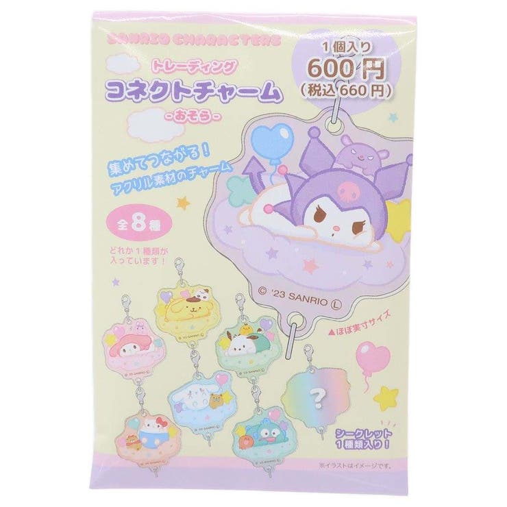 ��10��OFF�����ݥ�1/16(��)1:59�ޤǡ�cinemacollection ����ꥪ����饯������ �����ۥ���� �ȥ졼�ǥ��󥰥��ͥ��ȥ��㡼�� ��8...