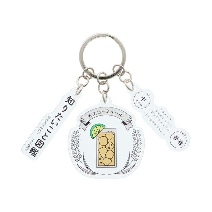 cinemacollection Τꤿȿ޴  3Ϣ륭ۥ C 󥹥ʸ ץ쥼  å ʪ