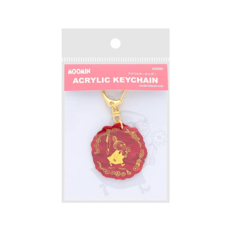 【10％OFFクーポン！11/27(木)1:59まで】cinemacollection ムーミン キーホルダー べっ甲風アクリルキーホルダー リトルミイ 北欧 サンスター文具 プレゼント キャラクター グッズ 小物
