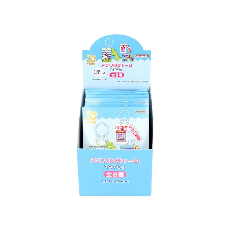 cinemacollection サンリオキャラクターズ キーリング アクリルチャーム 全8種 8個入セット いちご新聞 1970s サンリオ サンスター文具 コレクション雑貨 まとめ買い キャラクター グッズ 小物