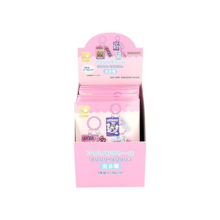 cinemacollection サンリオキャラクターズ キーリング アクリルチャーム 全8種 8個入セット いちご新聞 2000s-2020s サンリオ サンスター文具 コレクション雑貨 まとめ買い キャラクター グッズ 小物