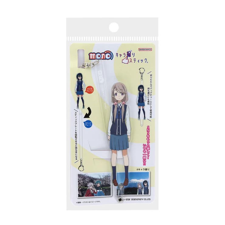 【10％OFFクーポン！11/27(木)1:59まで】cinemacollection mono ア ...