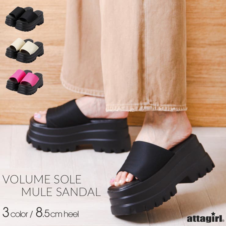 attagirl ボリュームソールミュールサンダル シューズ・靴