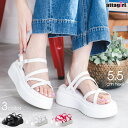 【10%OFFクーポン!11/27(木)1:59まで】attagirl 厚底ナローストラップサンダル シューズ・靴