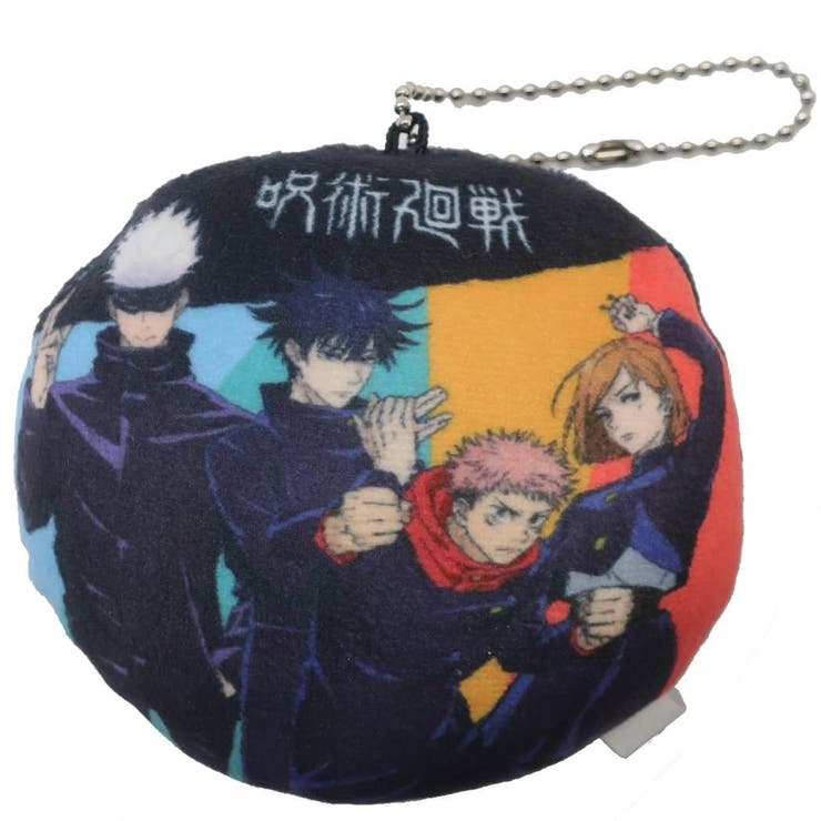 【10％OFFクーポン！2/23(月)1:59まで】cinemacollection 呪術廻戦 グッズ キーホルダー ミニクッション 1年生 虎杖悠仁 伏黒恵 釘崎野薔薇 五条悟 少年ジャンプ ケイカンパニー プレゼント コレクション雑貨 アニメキャラク