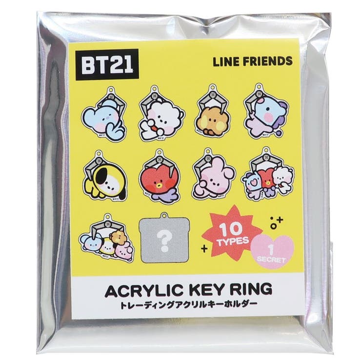 cinemacollection BT21 mini キーリング トレーディングアクリルキーホルダー全10種 LINE FRIENDS カミオジャパン コレクション雑貨 キャラクター 商品 シネマコレク
