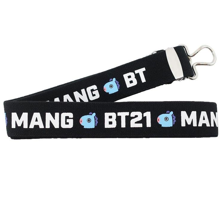 cinemacollection BT21 バックル付き ゴムバンド スクールベルト MANG LINE FRIENDS 森本本店 学校ベルト キャラクター 商品 シネマコレクション 小物