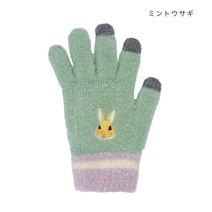【10％OFFクーポン！3/26(木)1:59まで】cinemacollection アニマルグッズ 手袋 スマホ手袋 ミントウサギ アニマル トモコーポレーション 防寒用品 レディース手袋 5本指タイプ ウォーマー雑貨 グッズ 小物