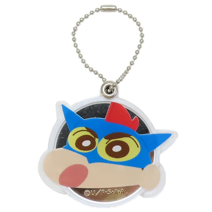 【10％OFFクーポン！5/7(木)9:59まで】cinemacollection クレヨンしんちゃん 手鏡 スライドミラーS アクション仮面しんちゃん アイプランニング ボールチェーン キーチェーン アニメキャラクター グッズ 小物cinemacol