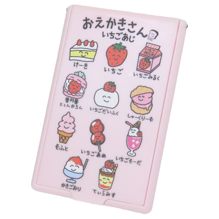 【10％OFFクーポン！5/7(木)9:59まで】cinemacollection おえかきさん 手鏡 コンパクトミラー いちごあじ オクタニ プレゼント おもしろ雑貨 グッズ 小物cinemacollection おえかきさん 手鏡 コンパクトミラー