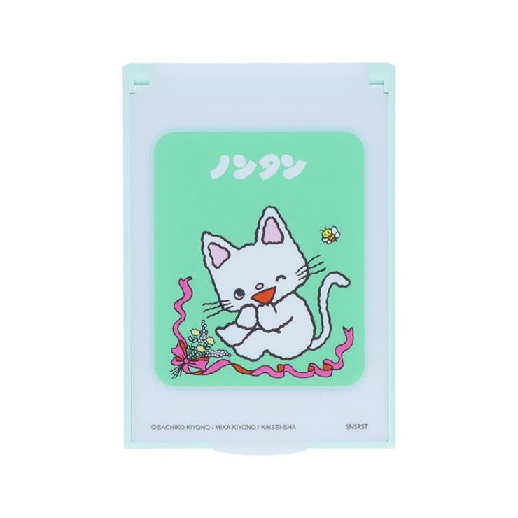 【10％OFFクーポン！5/7(木)9:59まで】cinemacollection ノンタン 手鏡 ミニミラー ライトグリーン サンスター文具 コンパクトミラー 絵本キャラクター グッズ 小物cinemacollection ノンタン 手鏡 ミニミラー