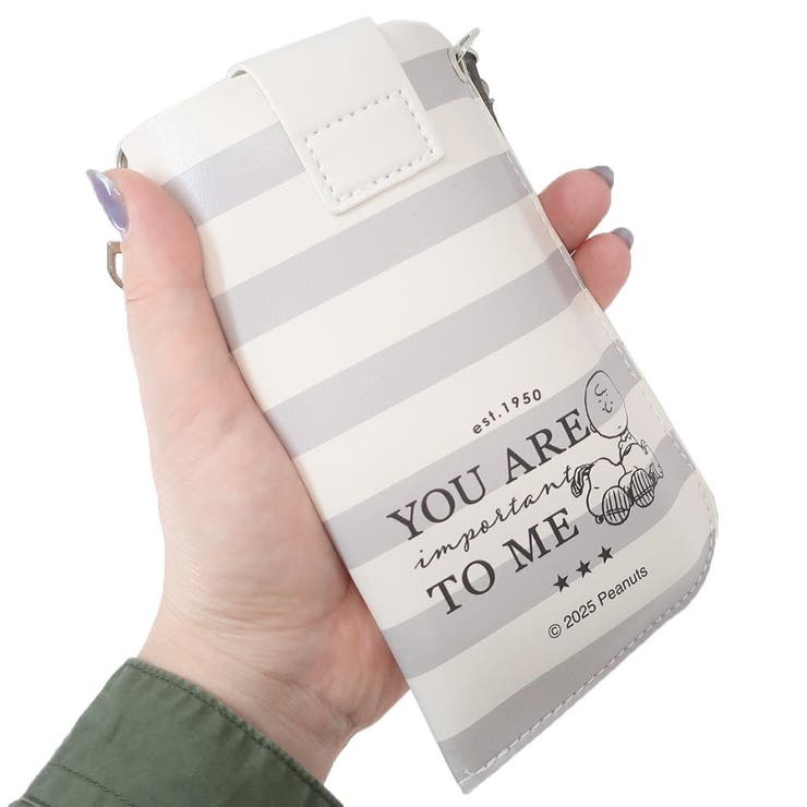 cinemacollection スヌーピー 眼鏡ケース フラットメガネケース YOUR PLACE ピーナ...