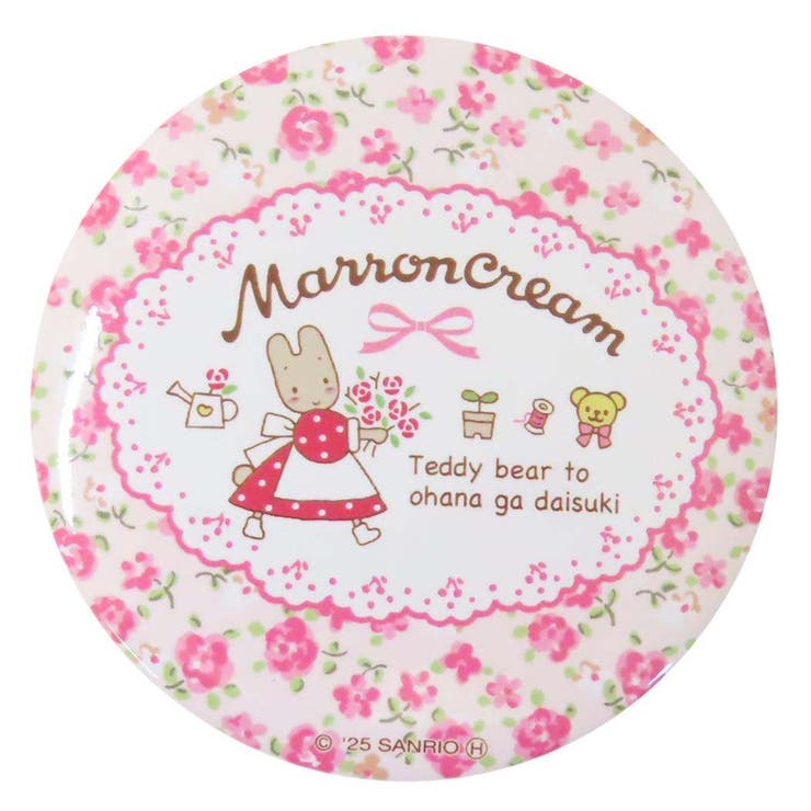 cinemacollection マロンクリーム 手鏡 缶ミラー 40th ワンポイント サンリオ マリモクラフト コンパクトミラー 身だしなみ キャラクター ...