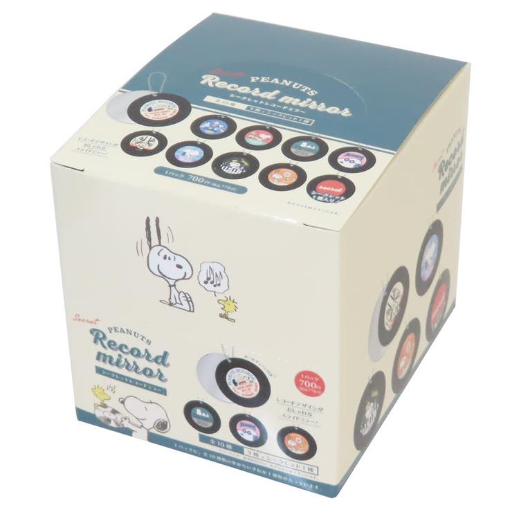 【10％OFFクーポン！5/7(木)9:59まで】cinemacollection スヌーピー 手鏡 シークレットレコードミラー 全10種 10個入セット ピーナッツ ティーズファクトリー コレクション雑貨 まとめ買い キャラクター グッズ 小物cin