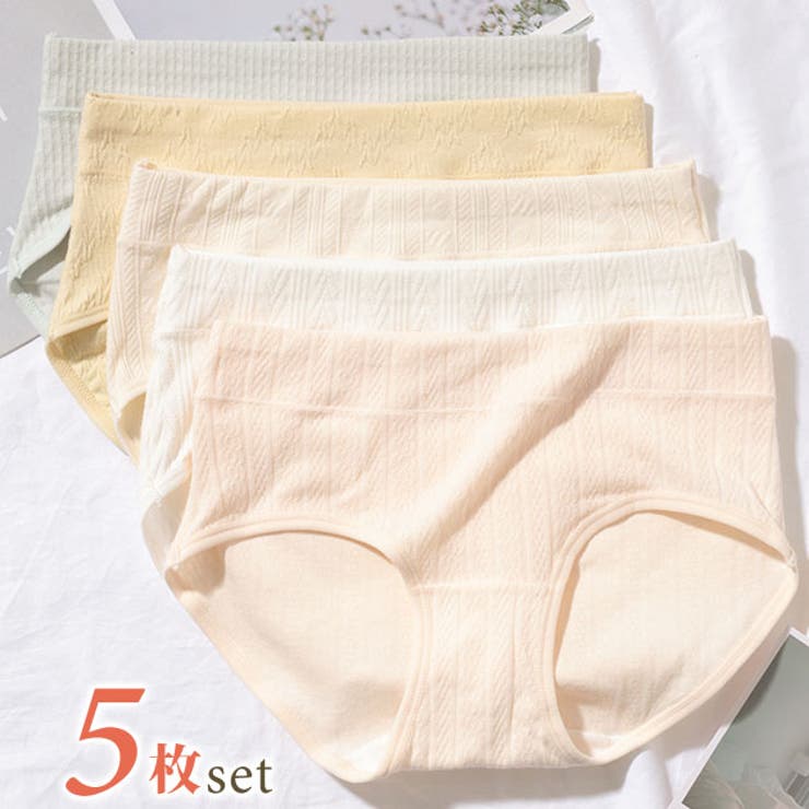 【10％OFFクーポン！11/27(木)1:59まで】レースレディース 【5枚セット】高弾力 ミドル丈 デザイン シ..