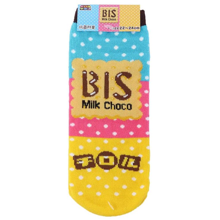 cinemacollection チロルチョコ レディースソックス ジャガードソックス ビス お菓子シリーズ ジェイズプランニング おもしろ雑貨 抗菌防臭 プレゼント グッズ シネマコレクション インナー・下着