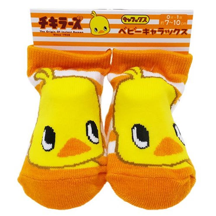 【10％OFFクーポン！2/10(火)1:59まで】cinemacollection チキンラーメン チキラーズ ベビーソックス 新生児はじめての靴下 ひよこちゃんボーダー スモールプラネット 0-1歳児用 7-10cm キャラクター グッズ シネマコレ