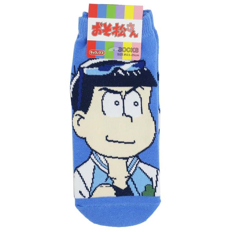 【10％OFFクーポン！1/29(木)1:59まで】cinemacollection おそ松さん レディース ソックス 女性用 靴下 カラ松 スモールプラネット プレゼント アニメキャラクター グッズ シネマコレクション インナー・下着