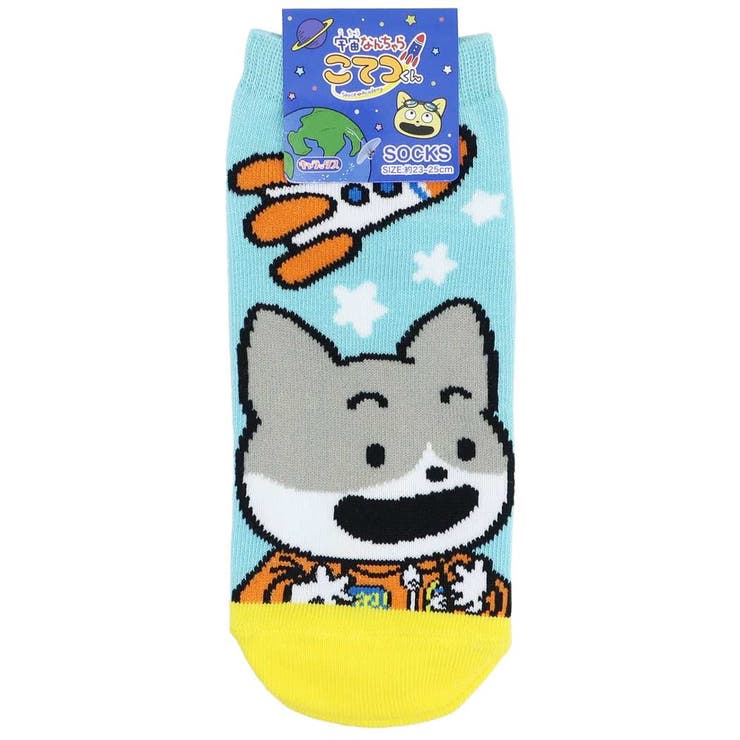 SHOPLIST㤨cinemacollection ʤ餳ƤĤ ѷ ǥå  󥸥 ȥߡ å ͸ 饯 å ͥޥ쥯 ʡפβǤʤ333ߤˤʤޤ