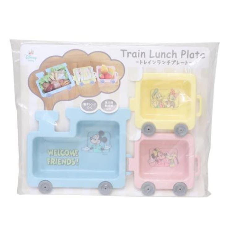 cinemacollection ミッキーマウス ミニプレート トレインランチプレート ディズニー 錦化成 ベビー食器 キャラクター グッズ ベビー
