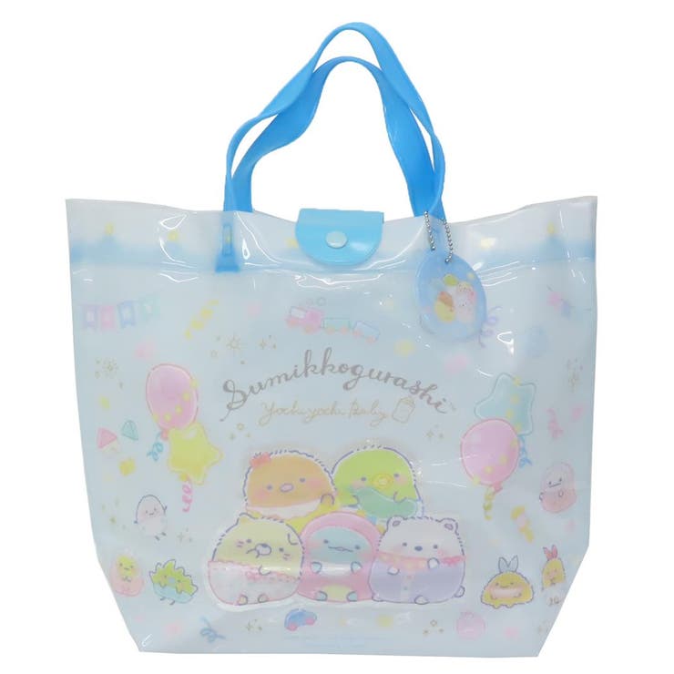 【10％OFFクーポン！3/26(木)1:59まで】cinemacollection すみっコぐらし プールバッグ バケット型ビニールトート サンエックス 高波クリエイト ビーチバッグ 海プール サマーレジャー用品 キャラクター グッズ 水着