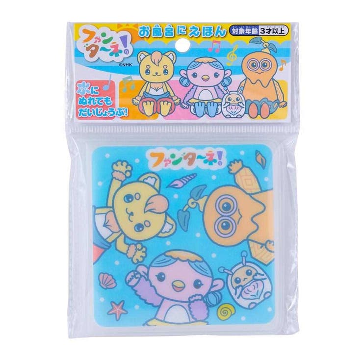 ��10��OFF�����ݥ�1/16(��)1:59�ޤǡ�cinemacollection �ե��󥿡��͡� ������� ����Ϥ�ˤ��ۤ� NHK �ޥ륫������� ��� ��...