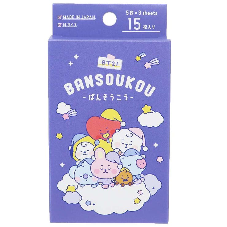 【10％OFFクーポン！本日実施中】cinemacollection BT21 ばんそうこう ばんそうこう おやすみ LINE FRIENDS カミオジャパン 日本製 傷直し キャラクター 商品 シネマコレクション その他