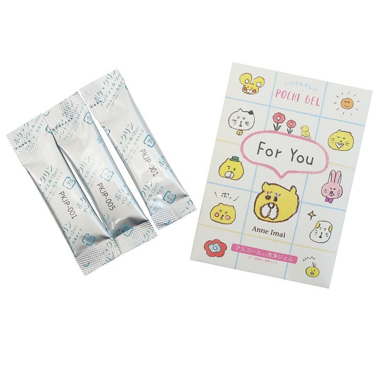 cinemacollection 今井杏 アルコール洗浄ジェル ポチジェル For You オリエンタルベリー 2mlx3包入り プチギフト グッズ シネマコレ...