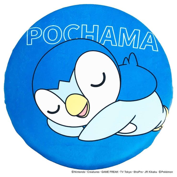 【10％OFFクーポン！5/7(木)9:59まで】cinemacollection ポケットモンスター 座布団 低反発もちもちシートクッション ポッチャマ ポケモン モリシタ インテリア キャラクター グッズ その他cinemacollection ポ