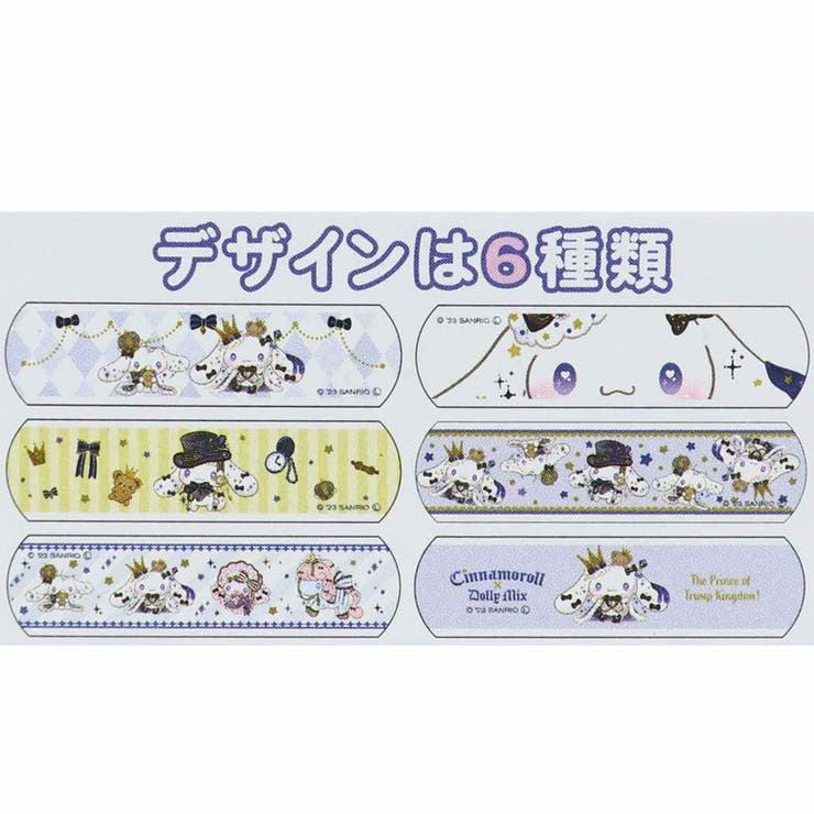 【10%OFFクーポン!4/17(金)9:59...の紹介画像2