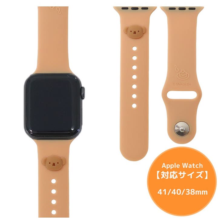 【10％OFFクーポン！5/7(木)9:59まで】cinemacollection ミッフィー アップルウォッチ替えバンド Apple Watch 41/40/38mm 対応 シリコンバンド ボリス ディックブルーナ グルマンディーズ ファッション 絵