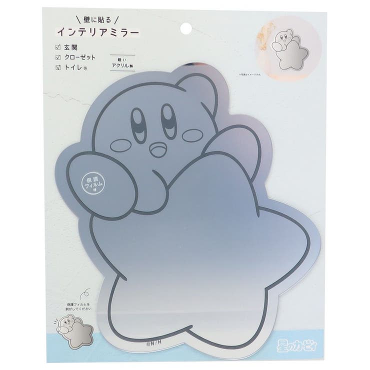 【10％OFFクーポン！5/7(木)9:59まで】cinemacollection 星のカービィ ミラー 壁に貼るインテリアミラー ワープスター ティーズファクトリー アクリル製ミラー キャラクター グッズ その他cinemacollection 星の