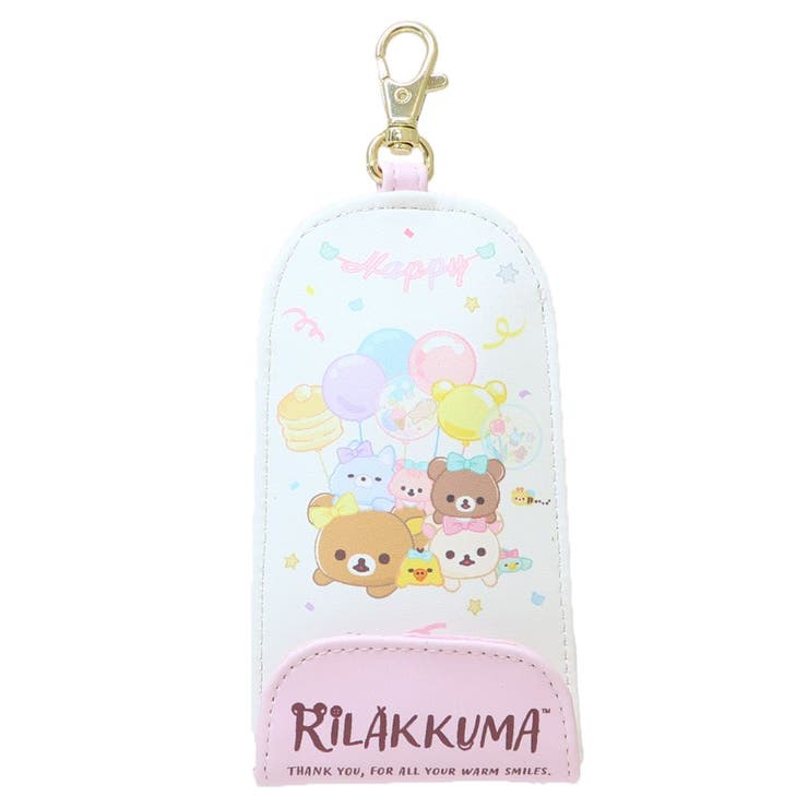 cinemacollection リラックマ キャラキーカバー リールケース ピンク サンエックス ケイカンパニー 新..