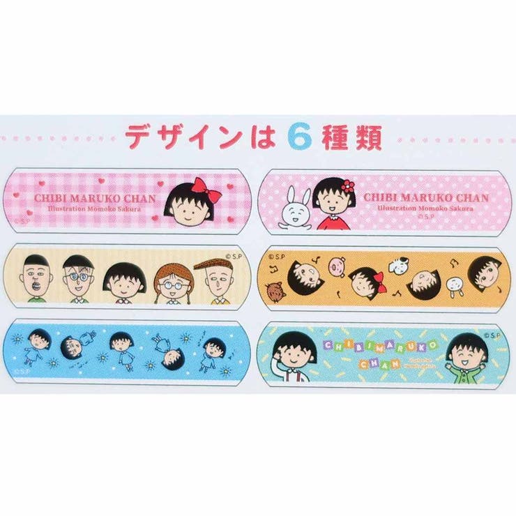 【10%OFFクーポン!4/17(金)9:59...の紹介画像2