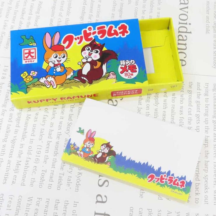 【10%OFFクーポン!5/16(土)1:59...の紹介画像3