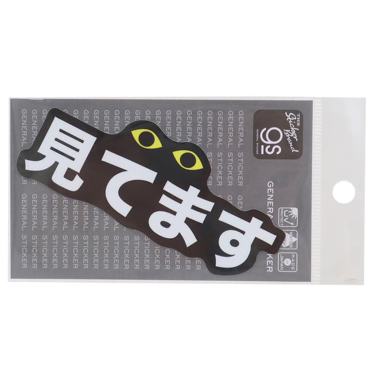 cinemacollection �������åȥ����� �����к����ƥå��� �ӥˡ��륹�ƥå��� ���Ƥޤ� ���ͥ�륹�ƥå��� ���ȥ����� �������ƥ������ƥå��� ...