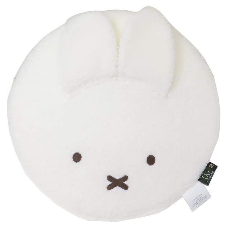 cinemacollection ミッフィー チェアシート シートクッション リラックスツール ディックブルーナ 丸眞 インテリア雑貨 絵本キャラクター グッズ...