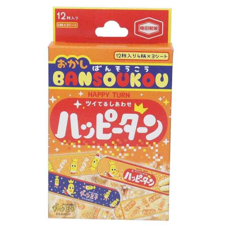 【10％OFFクーポン！4/17(金)9:59まで】cinemacollection ハッピーターン 絆創膏 ばんそうこう お菓子パッケージ ジェイズプランニング バンドエイド キャラクター グッズ その他