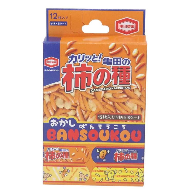 【10％OFFクーポン！11/27(木)1:59まで】cinemacollection 亀田の柿の種 絆創膏 ばんそうこう お菓子パ..