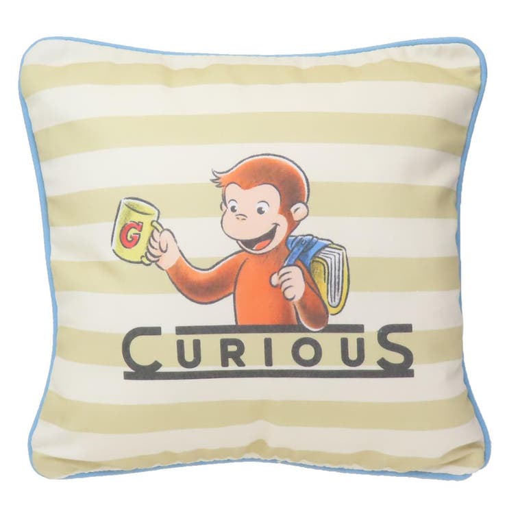 cinemacollection おさるのジョージ スクエアクッション クッション ブルーラインボーダー 丸眞 インテリア 絵本キャラクター グッズ その他