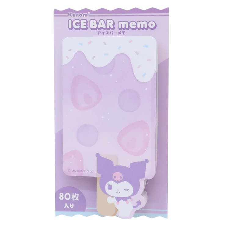cinemacollection クロミ メモ帳 アイスバーメモ サンリオ ティーズファクトリー メモパッド キャラク..