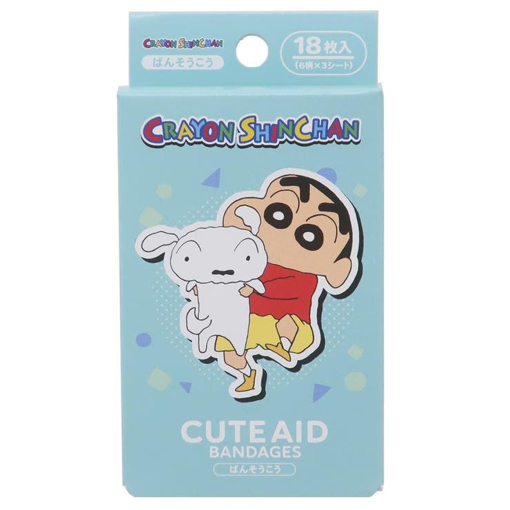 【10％OFFクーポン！4/17(金)9:59まで】cinemacollection クレヨンしんちゃん 絆創膏 ばんそうこう シロ 2 サンタン 救急 アニメキャラクター グッズ その他