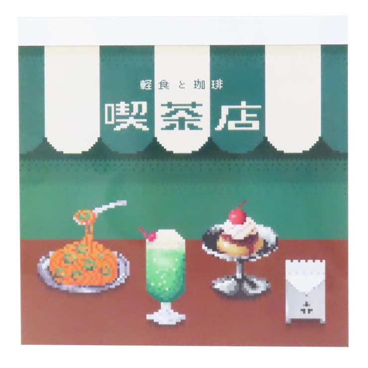 【10％OFFクーポン！5/7(木)9:59まで】cinemacollection ピクセルック メモ帳 メモパッドスクエア 喫茶店 Green Flash 新学期準備文具 かわいい グッズ その他cinemacollection ピクセルック メモ帳