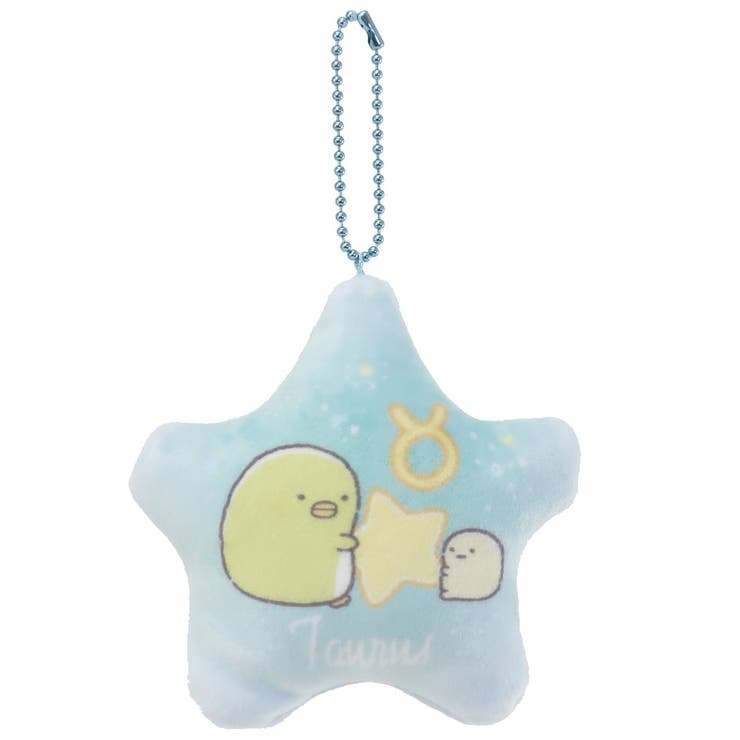 cinemacollection すみっコぐらし コインケース 12星座 もっちり 小銭入れ おうし座 サンエックス ケイカンパニー プレゼント キャラクター グッズ シネマコレクション 財布