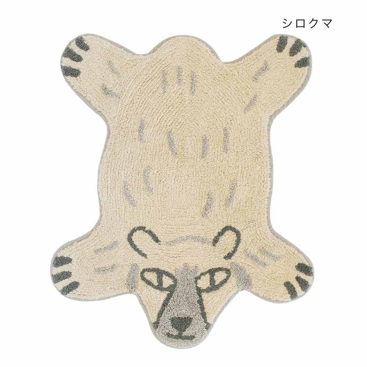 【10％OFFクーポン！5/7(木)9:59まで】cinemacollection アニマルグッズ フロアマット マット リラックZOO シロクマ アニマル トモコーポレーション フリーマット インテリア雑貨 グッズ その他cinemacollecti