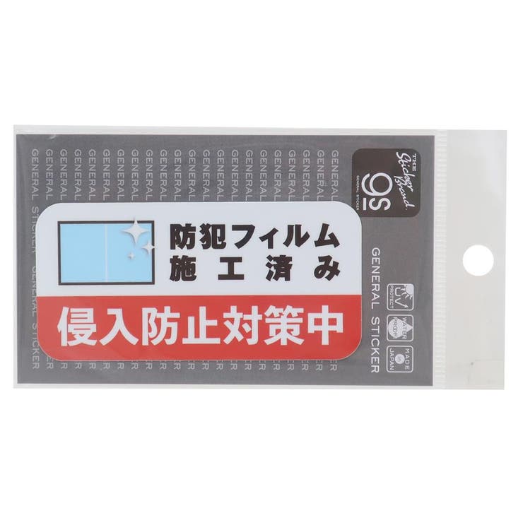 cinemacollection ダイカットシ...の紹介画像3