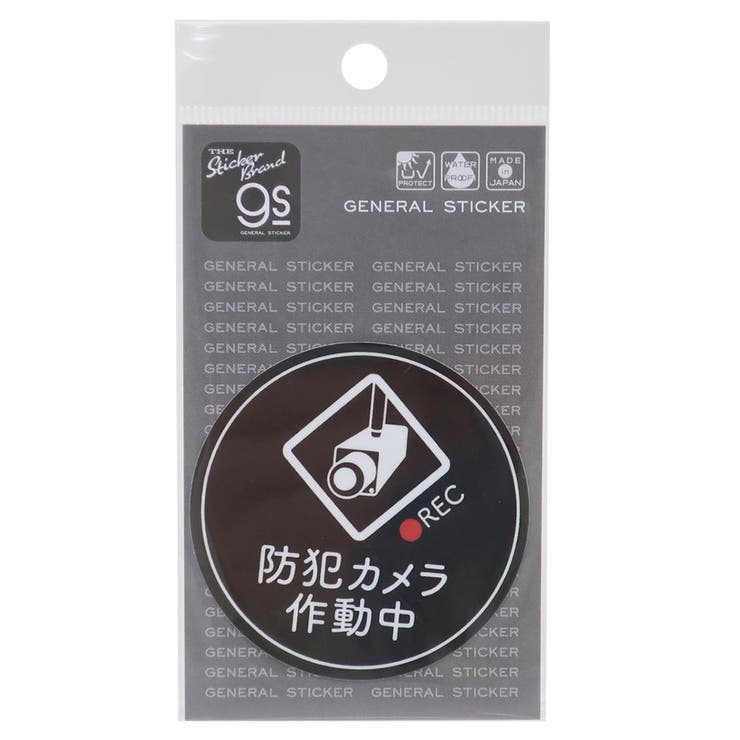 【10%OFFクーポン!5/27(水)1:59...の紹介画像3